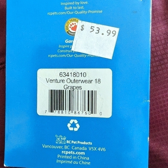 Dog Coat Purple, Sz 18 Inch length & girth 23-28.5 - Picture 12 of 12